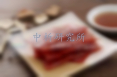 肉脯檢測(cè)