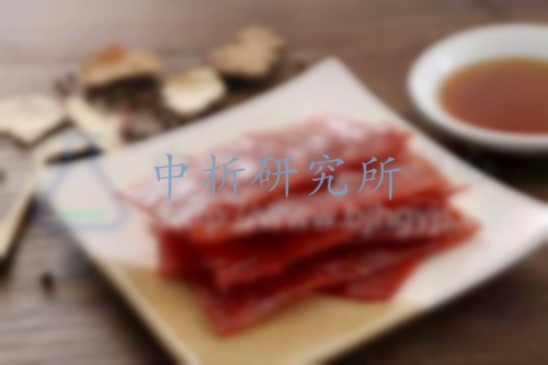 肉脯檢測(cè)