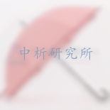 雨傘檢測(cè)