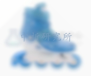 輪滑鞋檢測(cè)