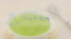 輔食檢測
