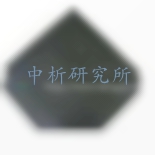 耐寒性能