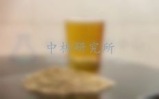 雙乙酰檢測