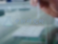 展青霉素檢測(cè)