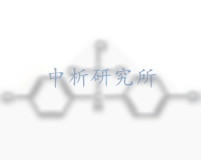滴滴涕檢測