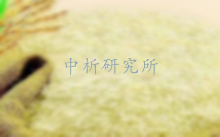有機(jī)砷檢測