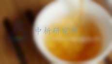 水浸出物