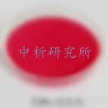 赤蘚紅檢測