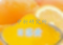 日落黃檢測