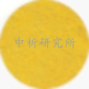 檸檬黃檢測(cè)