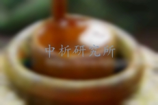 游離礦酸