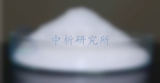 煙酰胺檢測