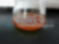可滴定酸測定