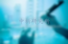 醫(yī)療器械檢測(cè)