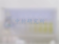 總氯