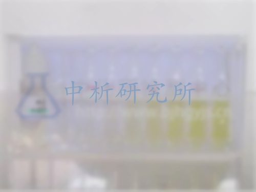 總氯
