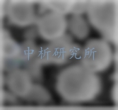 材料化學(xué)表征
