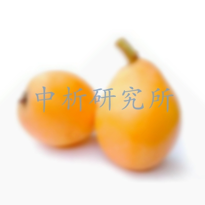 枇杷檢測