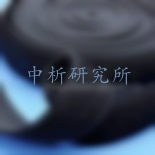松緊帶檢測