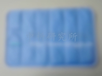 冰墊檢測