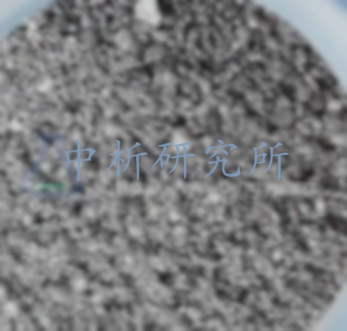 鐵渣檢測(cè)
