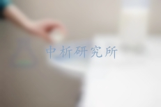 軟化劑檢測(cè)