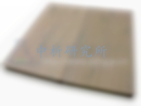 木塑板檢測