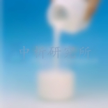 抑塵劑檢測(cè)