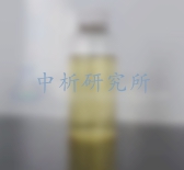 基礎(chǔ)油檢測