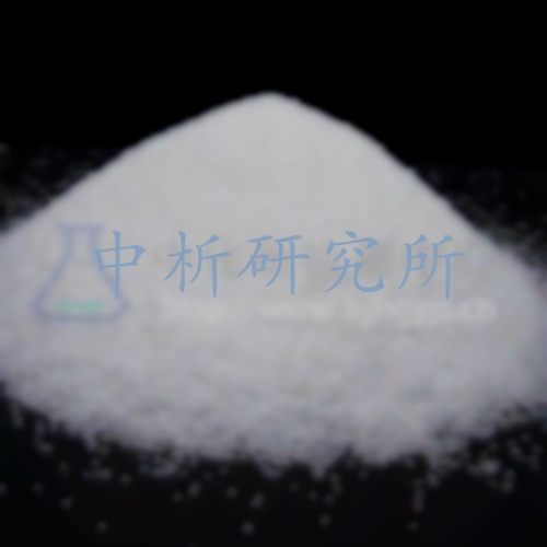 衣康酸檢測