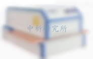 鍍層檢測(cè)