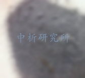 磷渣檢測