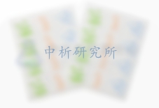 驅(qū)蚊貼檢測
