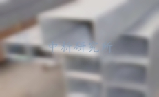 槽鋼檢測(cè)