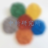 有機(jī)顏料檢測(cè)