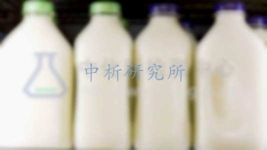巴氏奶檢測(cè)