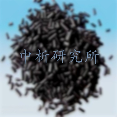 活性焦檢測