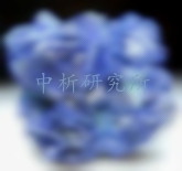銣銫檢測(cè)