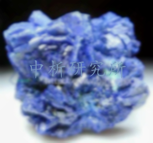 銣銫檢測(cè)