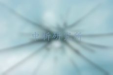 槍擊試驗(yàn)