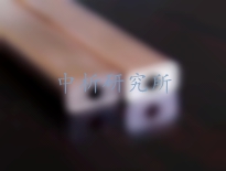 銅母線檢測