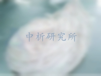腸衣檢測(cè)