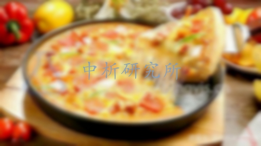 披薩檢測(cè)