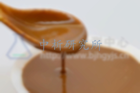 芝麻醬檢測(cè)