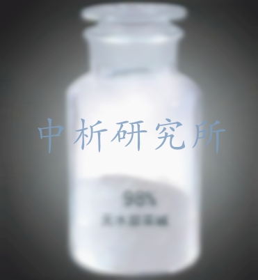 甜菜堿檢測