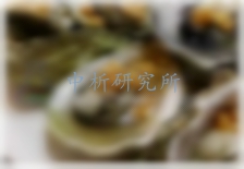 牡蠣檢測