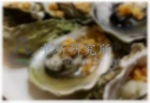 牡蠣檢測