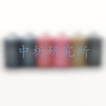 紋繡色料檢測(cè)