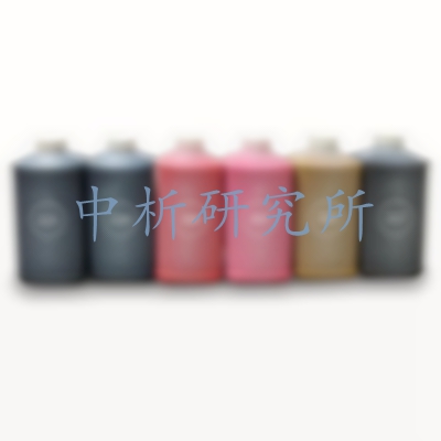 紋繡色料檢測(cè)