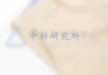 褲子檢測(cè)